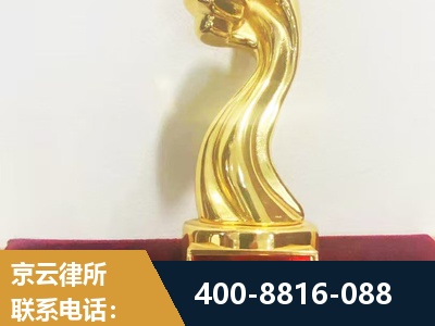 涿州-企业厂房拆迁