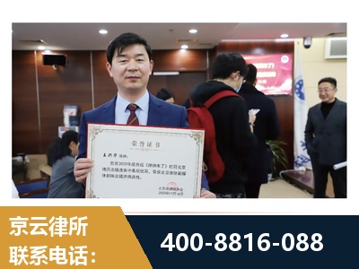 涿州-强拆维权