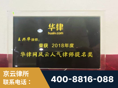 涿州-企业展示图